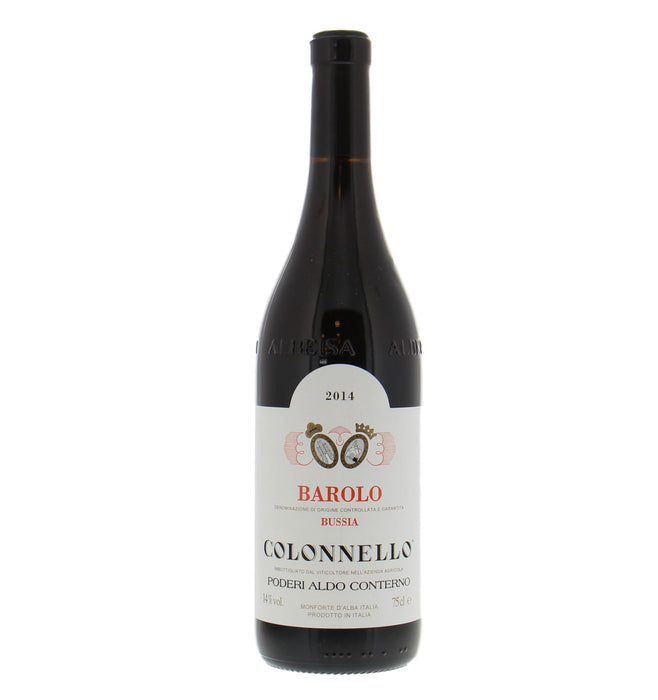 2007 巴羅洛‧坎努比 (Barolo Cannubi)、保羅‧斯卡維諾 (Paolo Scavino)